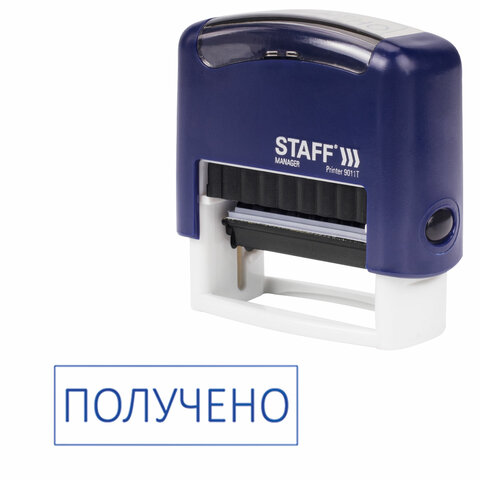 Штамп стандартный STAFF 'Получено', оттиск 38х14 мм, 237422