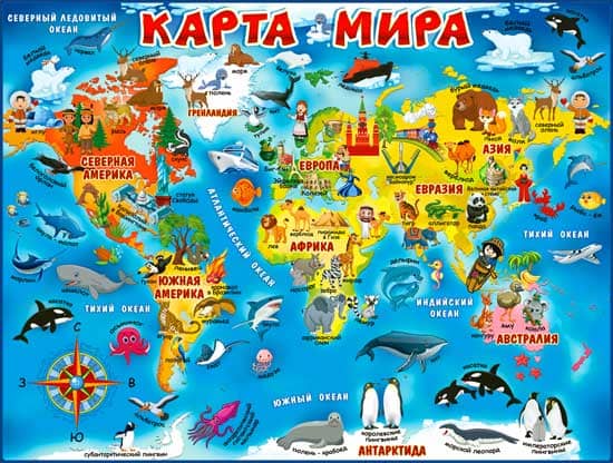 Плакат А2 'Карта Мира' 595х450 мм, Р2-573