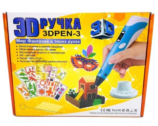 Ручка 3D PEN-2;3;4