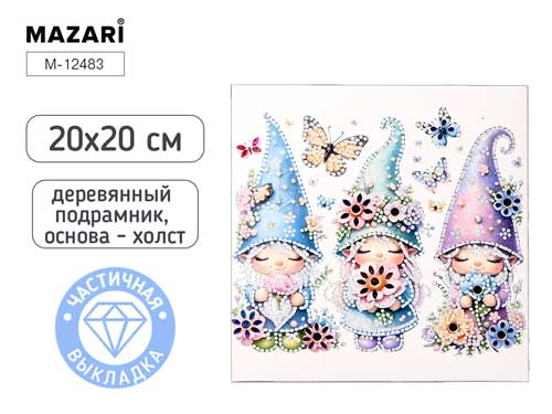 Изображение WPS(1)