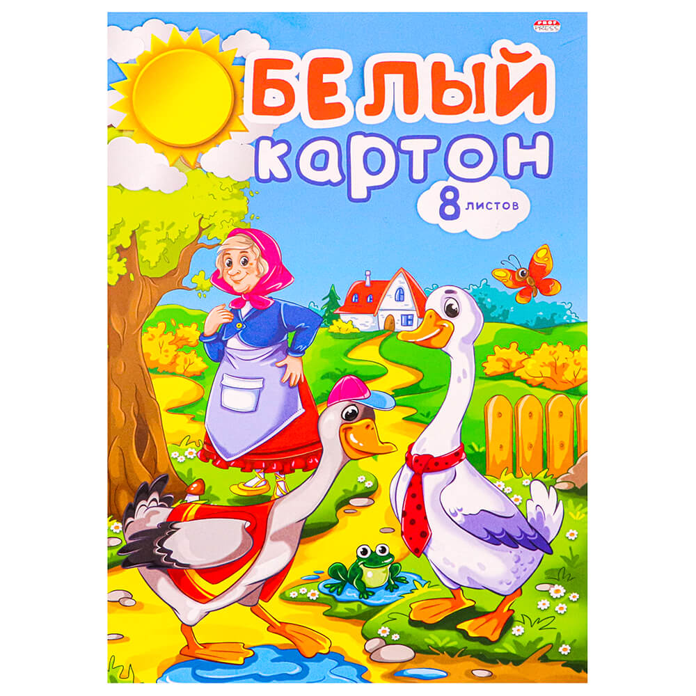 Белый картон А4, 'Два гуся' 8 листов, 08-7463