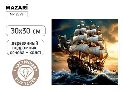 Изображение WPS(1)