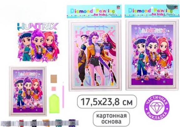 Снимок экрана 2026-05-07 130313