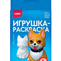 Игрушка раскраска от интернет-магазина poligraf-kit.ru изображение Игрушка раскраска от интернет-магазина poligraf-kit.ru
