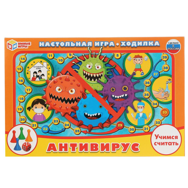 Настольная игра-ходилка 'Антивирус', 295722
