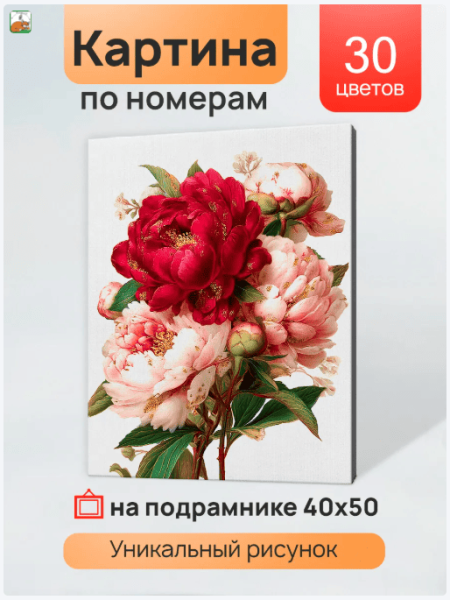 Снимок экрана 2026-10-22 142730 (1)