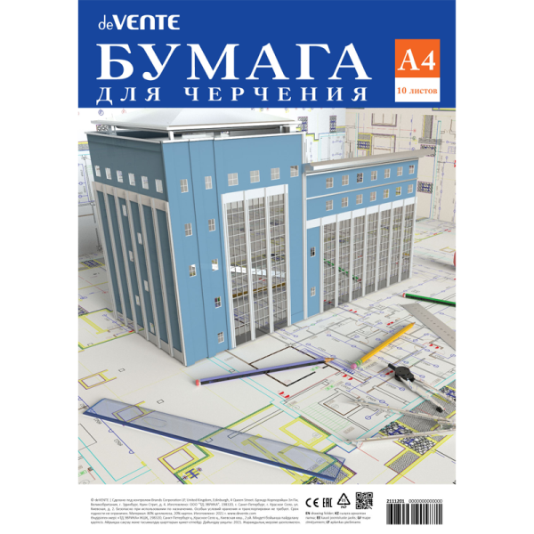 baa2sku9vm45kt6jtcf1gvxuvs5ycxt5